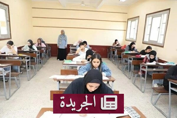 مآسي بعد إعلان نتائج الثانوية في مصر طالب وطالبة ينتحران - آخر الأخبار - الجريدة