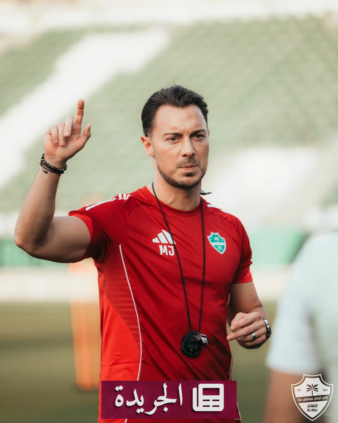 ماتياس يايسله يتصدر قائمة مدربي الأهلي الأكثر انتصاراً في دوري المحترفين السعودي - أخبار أونلاين