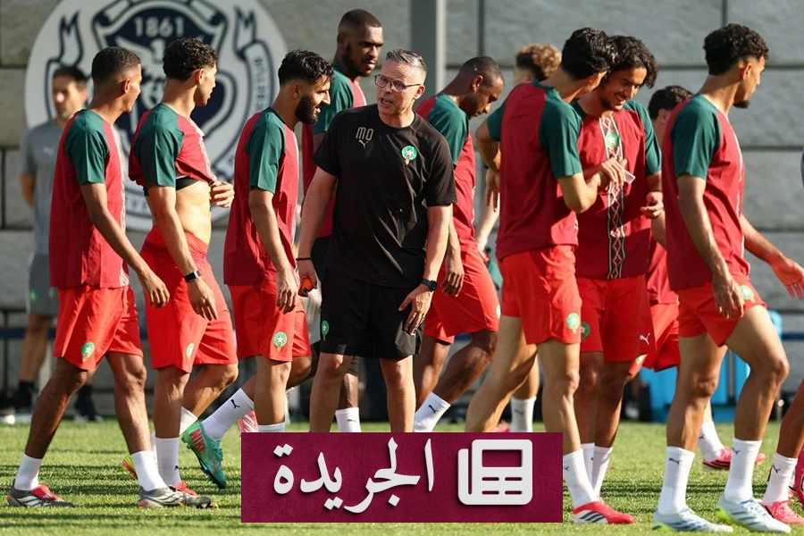 ماتيراتزي يراهن على المغرب لتحقيق مفاجأة في مونديال 2026 - آخر أخبار الجريدة