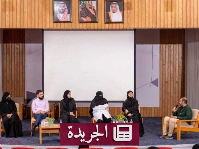 مبادرة وطنية لتعزيز رعاية الطفل في الألف يوم الأولى من حياته - آخر أخبار الجريدة