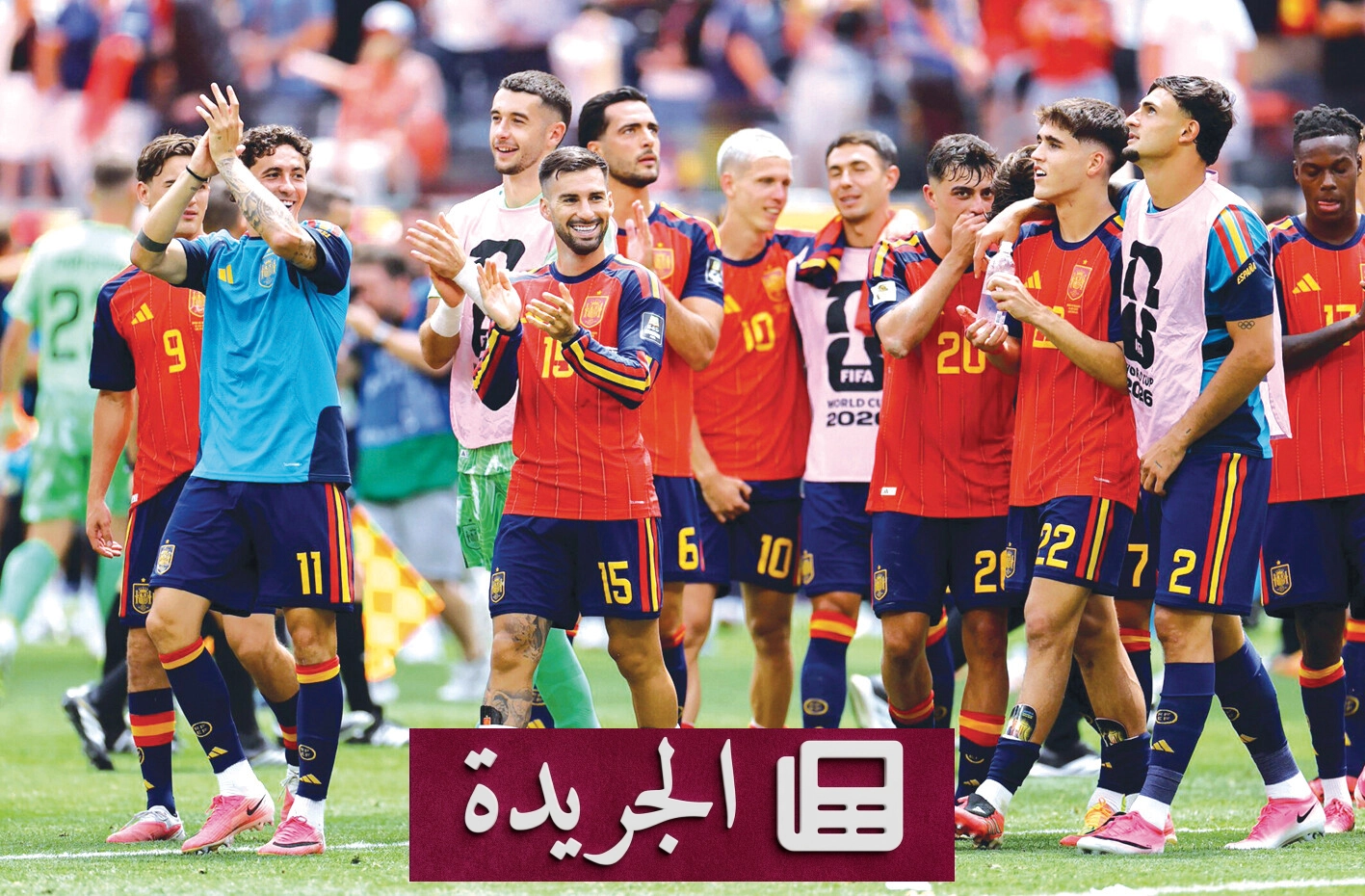 مباراة حاسمة بين فرنسا وإسبانيا في نصف نهائي مونديال أميركا الشمالية - آخر أخبار الجريدة