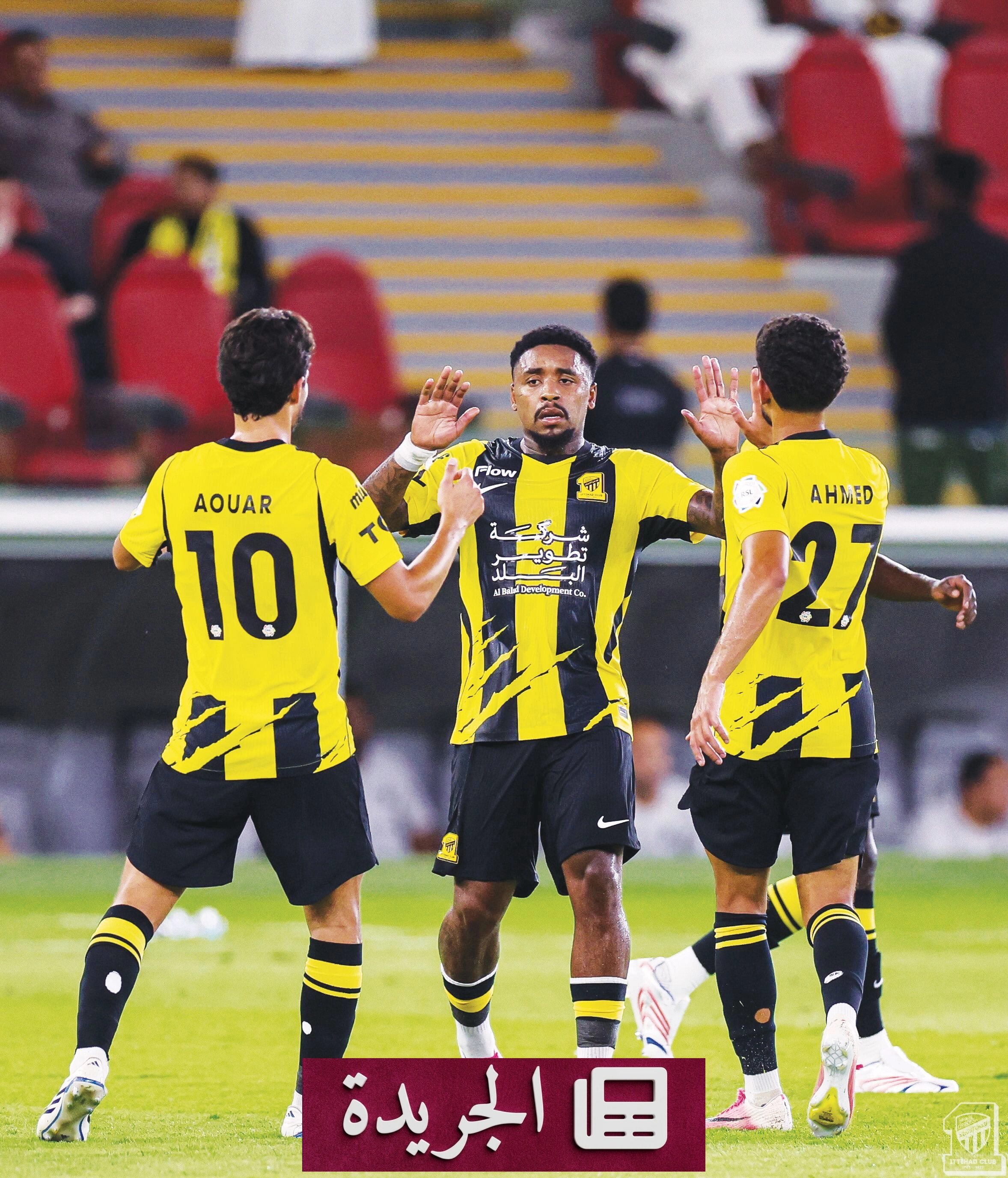 مدرب الاتحاد يكشف أسباب تفاوت أداء الفريق أمام الحزم - آخر الأخبار - الجريدة