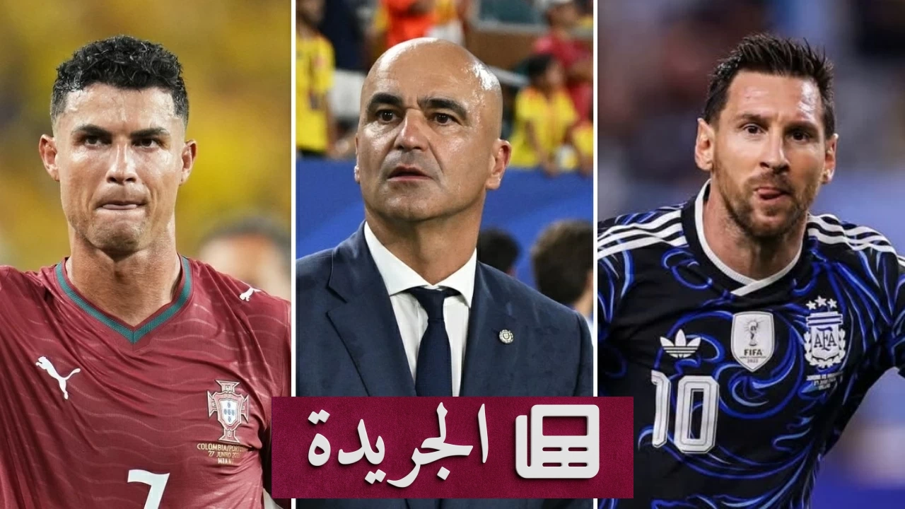 مدرب البرتغال يرد على انتقادات مشاركة رونالدو ويصفها بالمهنية - آخر الأخبار - الجريدة