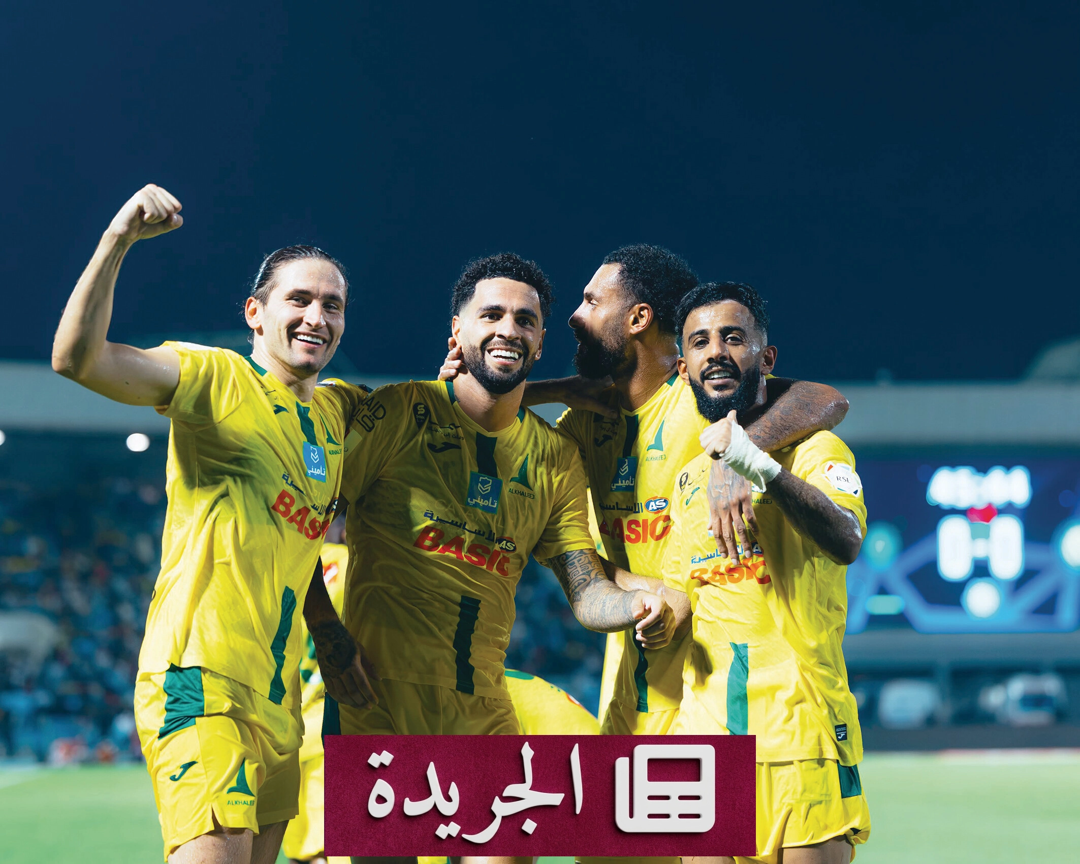 مدرب الخليج يمنح لاعبيه إجازة بعد تعادل ثمين مع النصر - آخر أخبار الجريدة
