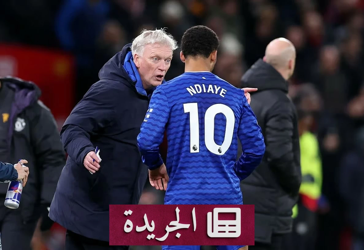 مدرب إيفرتون ينفي علمه بأي مفاوضات لضم ندياي إلى الهلال - آخر أخبار الجريدة