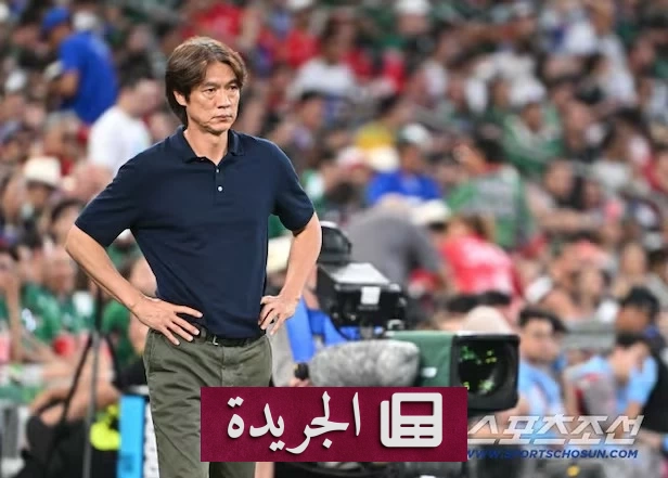 مدرب كوريا الجنوبية يغادر البلاد متنكراً بعد تهديدات بالقتل - آخر الأخبار - الجريدة