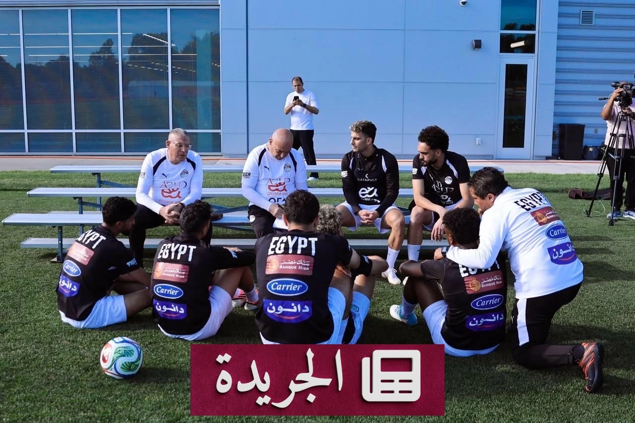 مدرب مصر يعلن عن خطة تبديلات كبيرة في مواجهة البرازيل الودية - آخر أخبار الجريدة