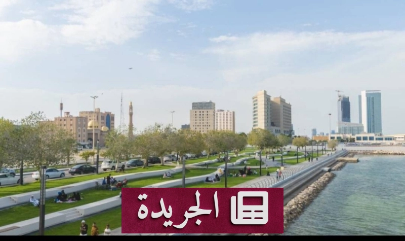 مدينة الخبر تتقدم في مؤشرات جودة الحياة عالمياً - أخبار أونلاين