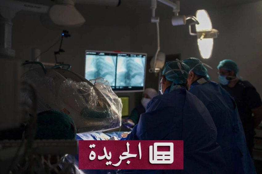 مدينة الملك عبدالله الطبية تحقق إنجازاً طبياً رائداً في الرعاية القلبية العاجلة