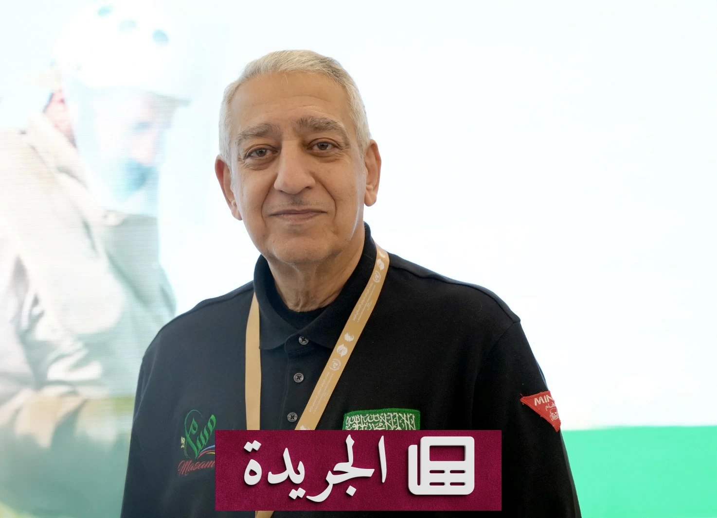 مدير مشروع مسام يكشف كارثة إنسانية في اليمن بسبب الألغام الحوثية - آخر الأخبار - الجريدة