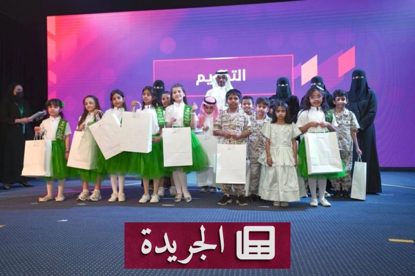 مدير تعليم الأحساء يدعم مبادرة تربوية رائدة في الطفولة المبكرة - آخر الأخبار - الجريدة