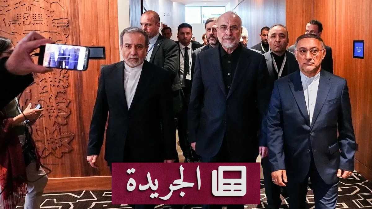 مفاوضات سويسرا تدخل يومها الثاني بآفاق متقدمة حول لبنان وهرمز - أخبار أونلاين