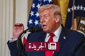مجلس الشيوخ الأمريكي يمرر حزمة تمويل بقيمة 70 مليار دولار لتعزيز سياسات الهجرة - آخر أخبار الجريدة