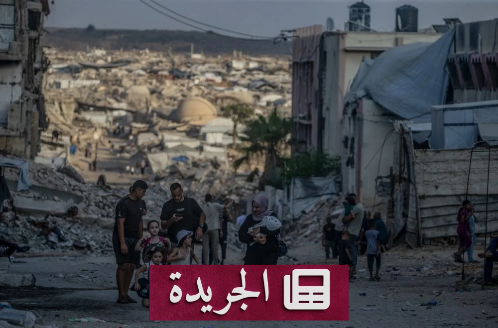 مجلس السلام يصر على تنفيذ خطة غزة رغم مماطلة نتنياهو - آخر الأخبار - الجريدة
