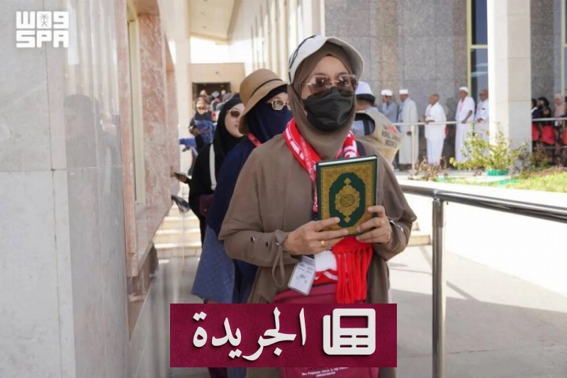 مجمع الملك فهد لطباعة المصحف الشريف يستعرض إنجازاته أمام الزوار - آخر الأخبار - الجريدة