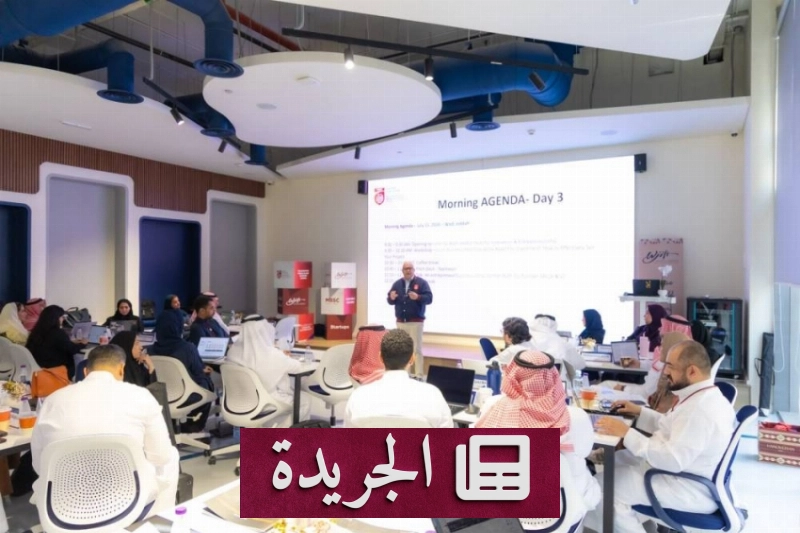 مجمع وادي جدة يستضيف فعالية لدعم رواد الأعمال والمبتكرين - آخر الأخبار - الجريدة