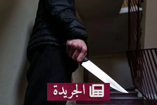 مجزرة عائلية مروعة في المغرب بعد تسوية الديون - آخر الأخبار - الجريدة