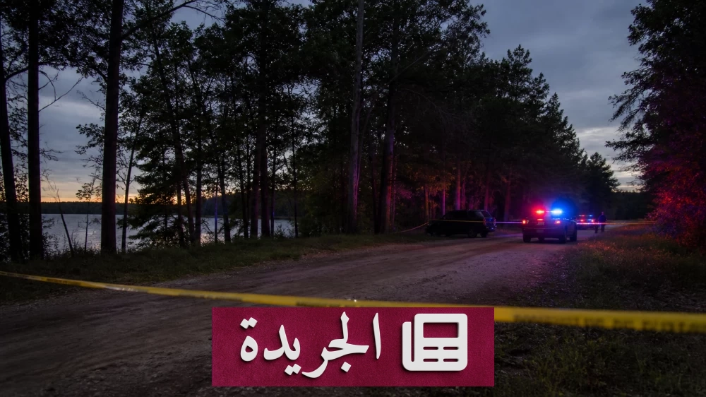 مجزرة إطلاق نار في ميشيغان الأمريكية تسفر عن ستة قتلى - آخر الأخبار - الجريدة