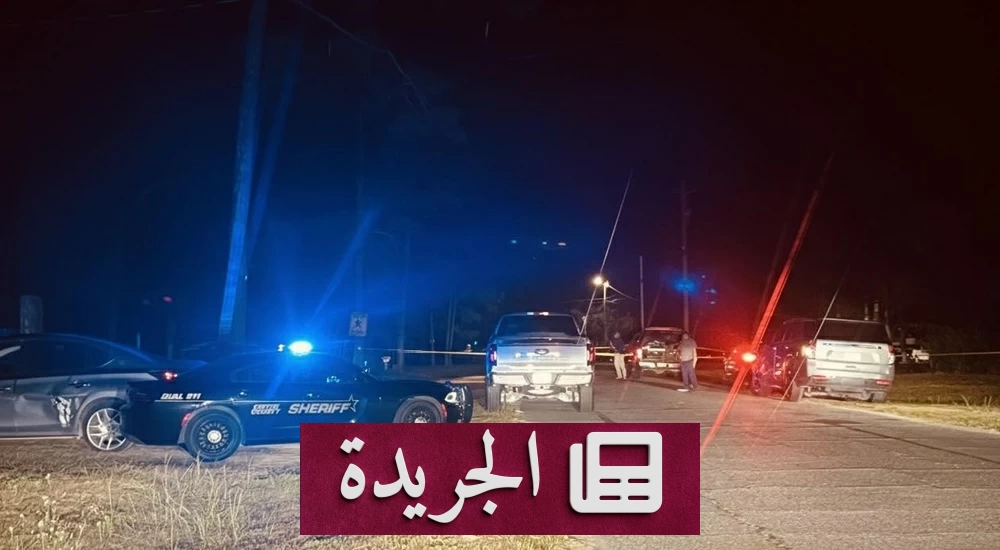 صورة illustrative لحادث إطلاق نار داخل منزل بمدينة دوجلاس بولاية جورجيا الأمريكية