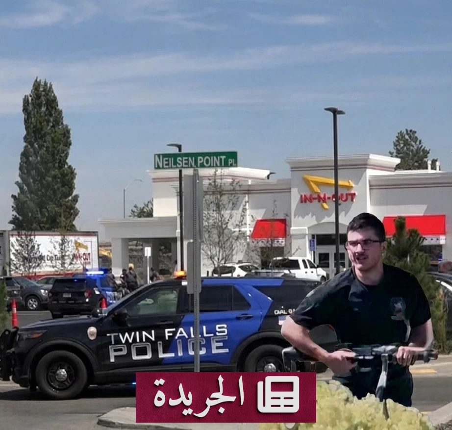 مجزرة في مطعم وجبات سريعة بأمريكا.. قتيل منفذ الهجوم - آخر الأخبار - الجريدة