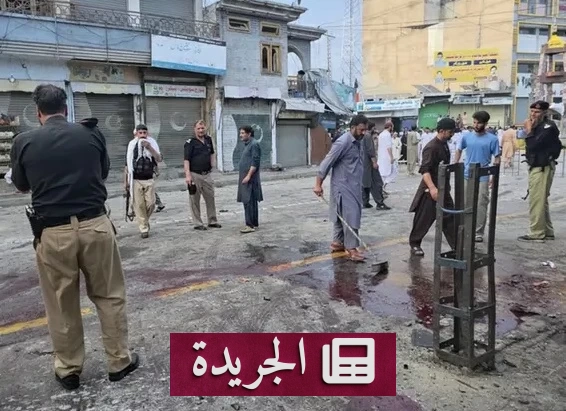 مجزرة في شمال باكستان 14 قتيلاً بهجوم انتحاري على احتجاج مدني - آخر الأخبار - الجريدة