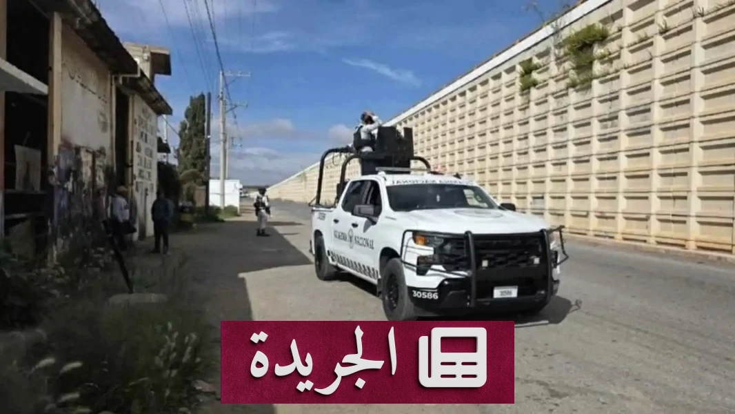 مجزرة مروعة في المكسيك جثث معلقة على جسر بولاية زاكاتيكاس