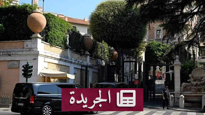 محادثات روما تتصدى لنزع سلاح حزب الله وإعادة الجنوب اللبناني - آخر أخبار الجريدة