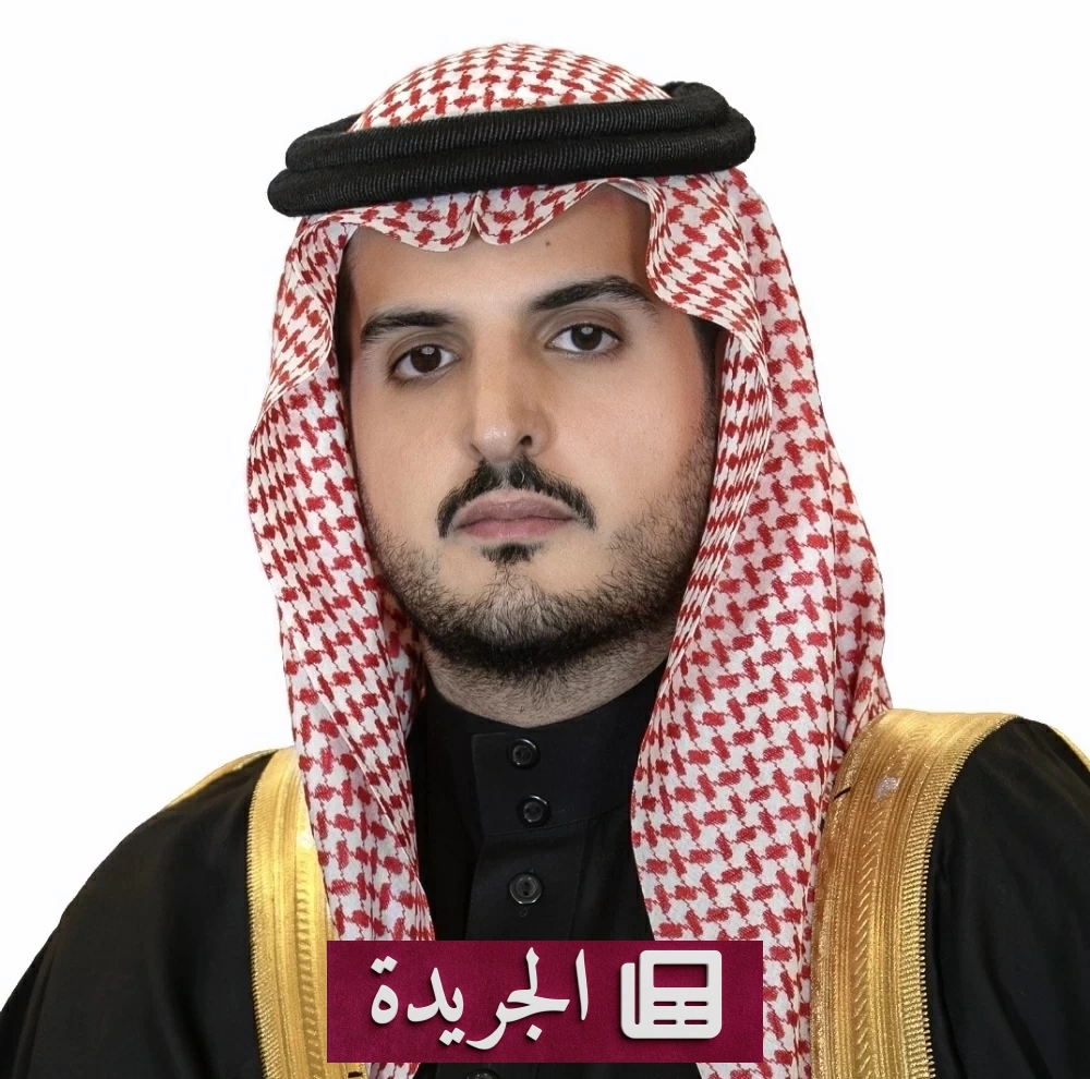 محافظ الطائف يكرم 33 خريجاً من ذوي الإعاقة في التعليم العام والجامعي - آخر أخبار الجريدة