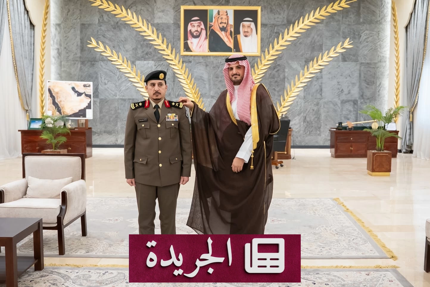 محافظ الطائف يكرم مدير شرطة المحافظة بترقيته الجديدة - آخر الأخبار - الجريدة