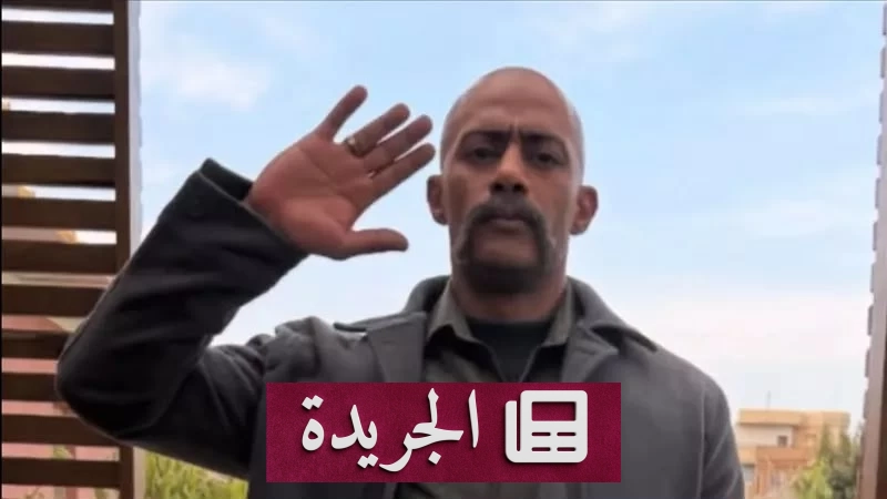 محمد رمضان يعلن عن ظهوره الجديد بشخصية «عشماوي» في مسلسله القادم - آخر الأخبار - الجريدة