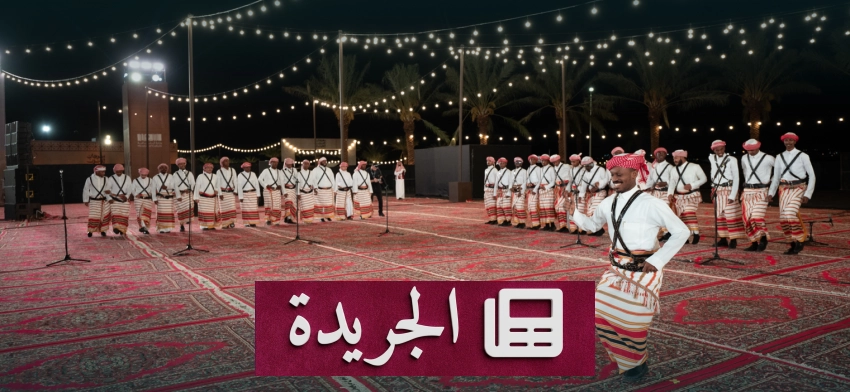 مهرجان الفنون التقليدية 2026 في الرياض يسلط الضوء على الإبداع الشعبي - أخبار أونلاين