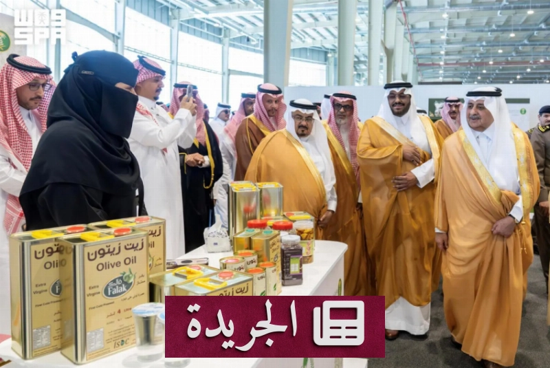 مهرجان تبوك الزراعي يبرز دور القطاع في التنمية المستدامة - آخر أخبار الجريدة