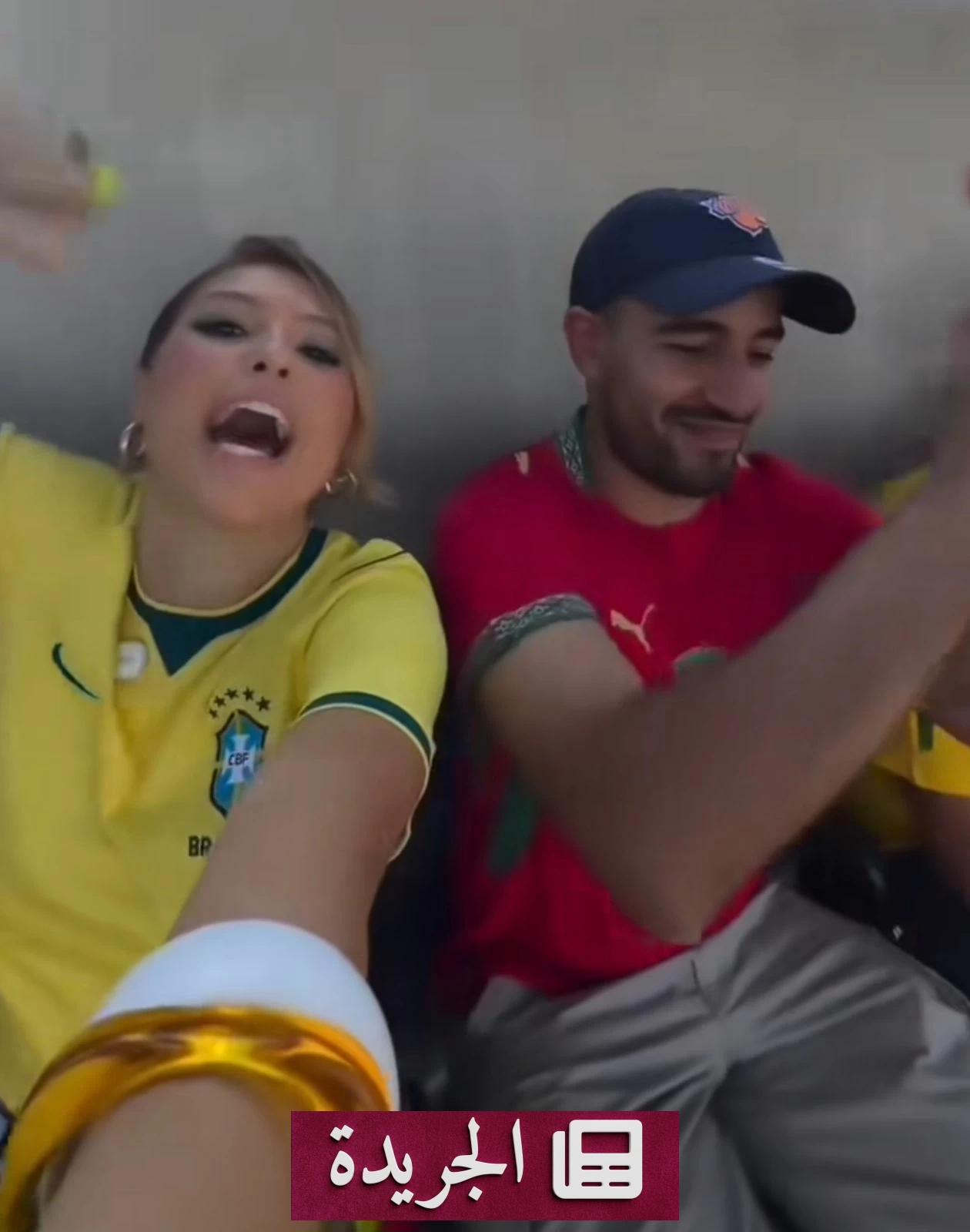 مكالمة فيديو تجمع البرازيلية الشهيرة بالشاب المغربي بعد قصة viral في مونديال 2026 - آخر أخبار الجريدة