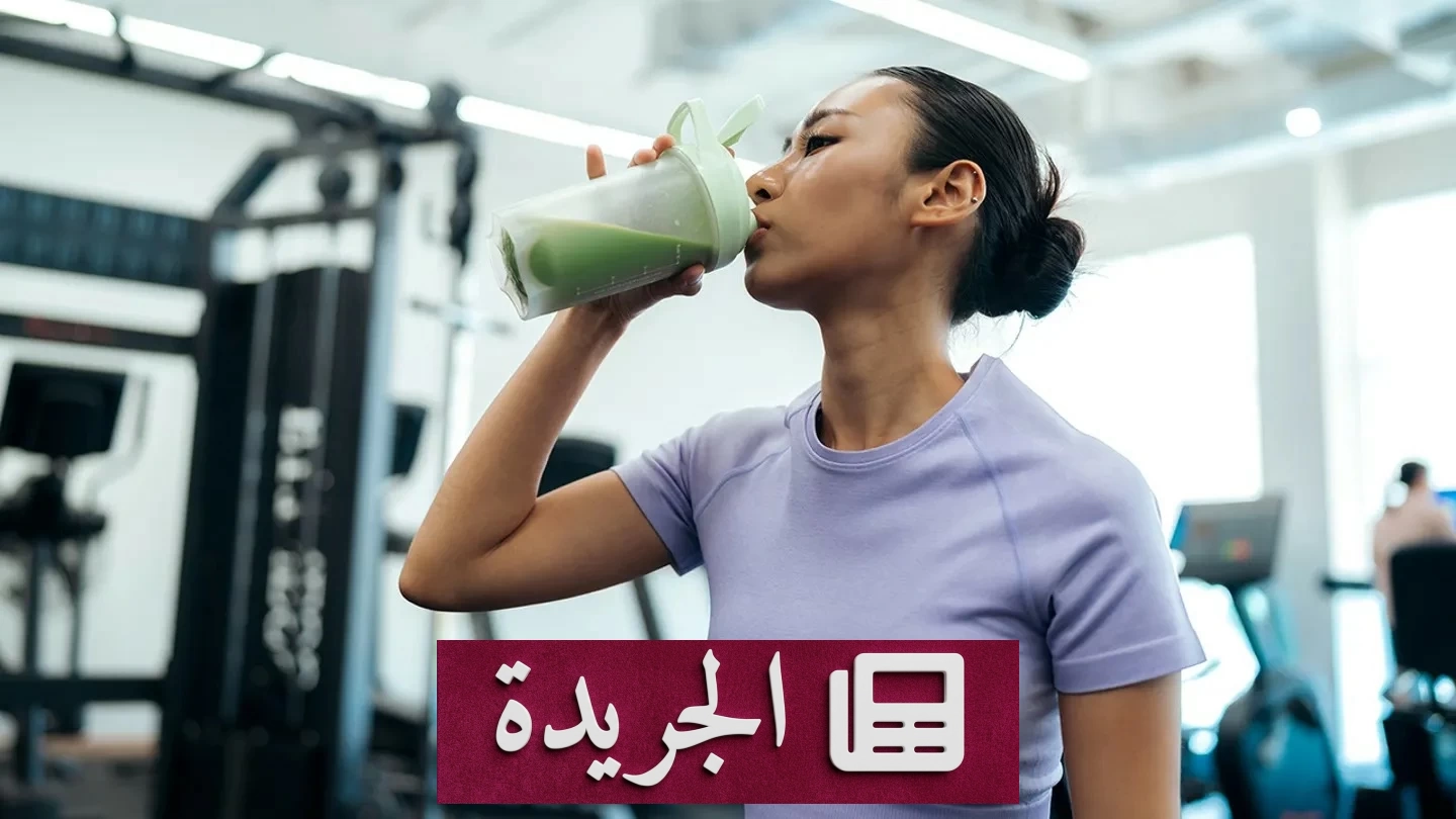 مكمل الكرياتين في الصالات الرياضية قد يخفف أعراض الاكتئاب - آخر الأخبار - الجريدة