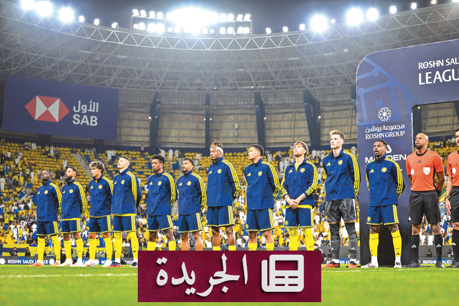 ملامح الفرق في الجولة الأولى لدوري روشن السعودي - أخبار أونلاين