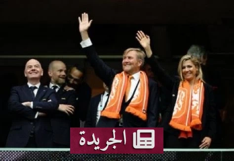 ملك هولندا يتابع فوز منتخب بلاده في مونديال 2026 - آخر الأخبار - الجريدة