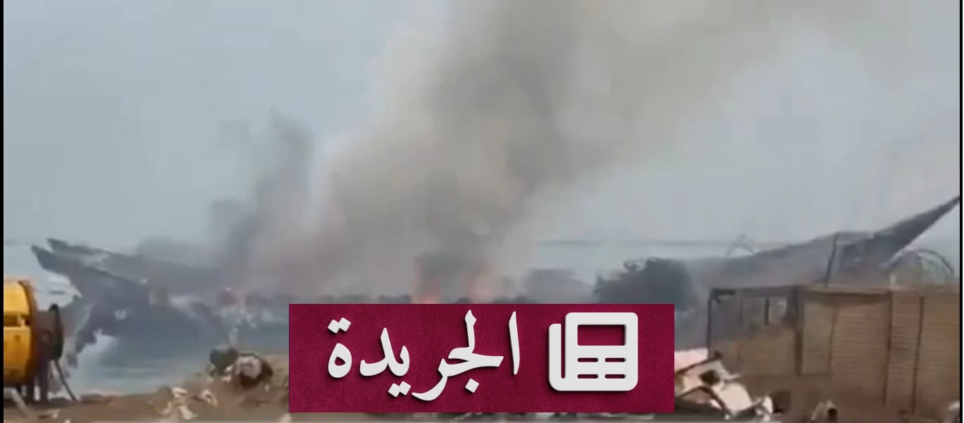 مليشيا الحوثي تستهدف قوارب الصيادين في المخا وتحولها إلى أهداف دموية - آخر أخبار الجريدة