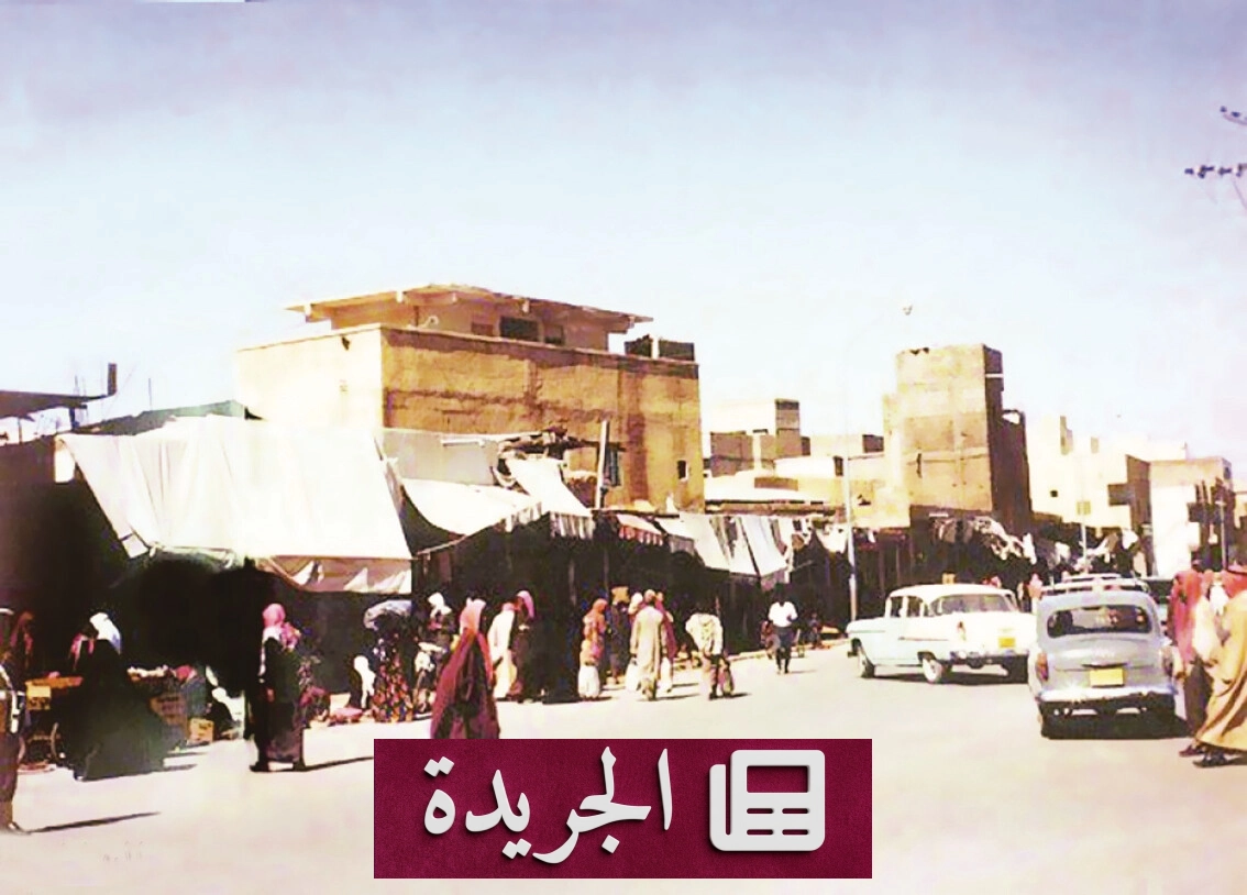 من المصائف الخلابة إلى المواسم السياحية.. تحول السياحة في المملكة عبر العقود - آخر الأخبار - الجريدة