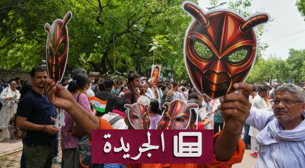 من السخرية إلى الاحتجاج حزب الصراصير يهز الهند - آخر الأخبار - الجريدة