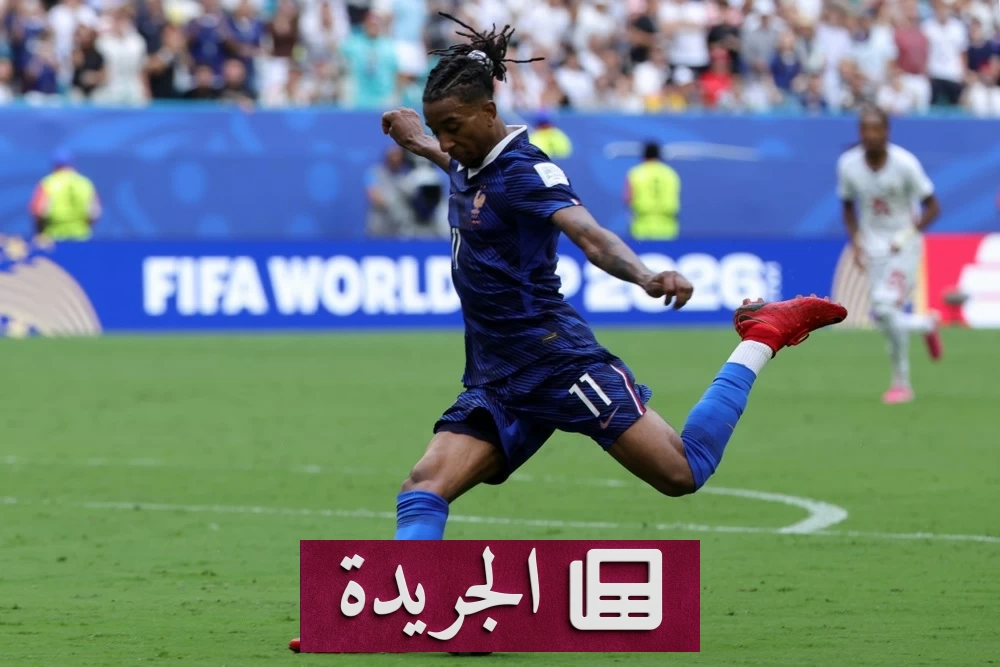 من بيليه إلى أوليسيه.. إنجاز تاريخي جديد في كأس العالم 2026