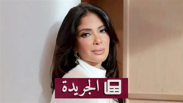 منى زكي تواصل ملاحقة المسيئين قانونياً بدعم من نقابة المهن التمثيلية - آخر الأخبار - الجريدة