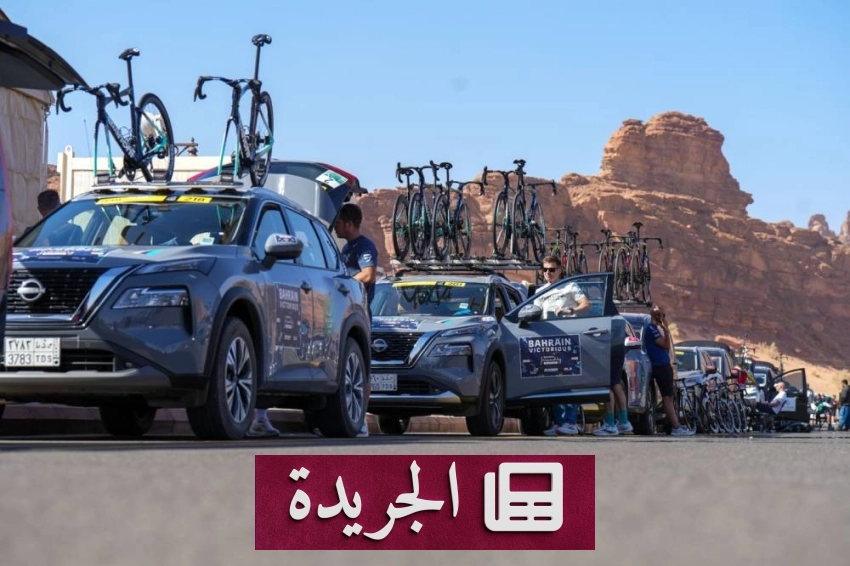 مناهل العالمية تطلق مبادرة رائدة لتعزيز قطاع الأعمال بخدمات تنقل مبتكرة - أخبار أونلاين