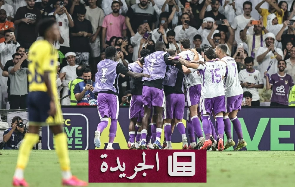 منشور بنكي ساخر يثير غضب جماهير النصر بعد خسارتها الثقيلة في دوري الأبطال - آخر أخبار الجريدة