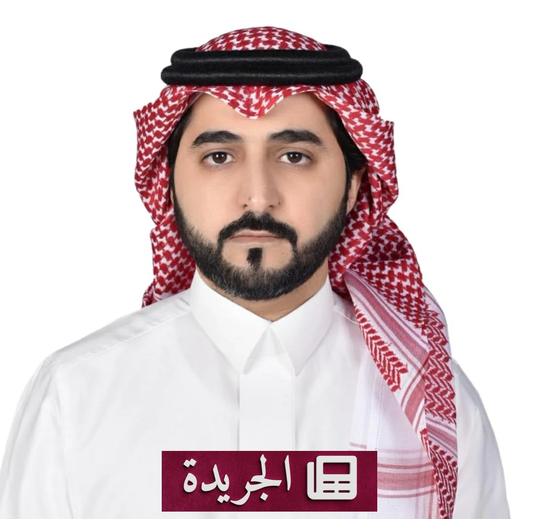منصور الوادعي وكيلاً مساعداً للرقابة المالية بوزارة المالية - آخر أخبار الجريدة