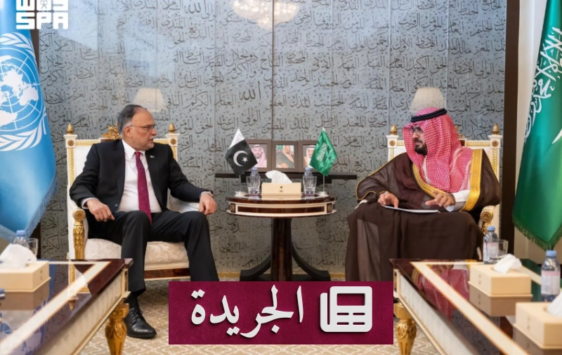 منتدى نيويورك يناقش التنمية المستدامة وأهداف 2030 - آخر الأخبار - الجريدة