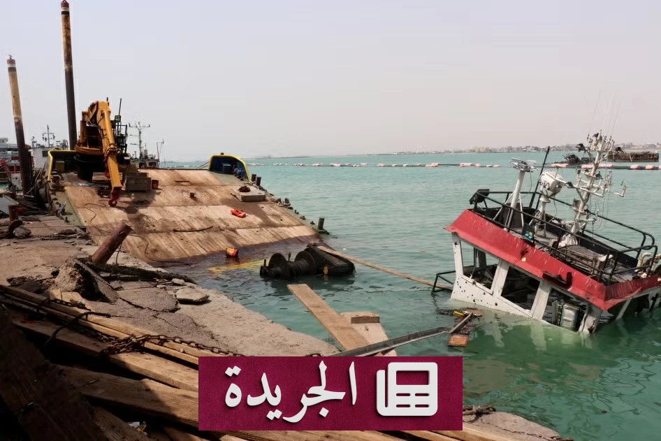 منظمة حقوقية تتهم الحوثيين بارتكاب جرائم حرب في البحر الأحمر - آخر الأخبار - الجريدة