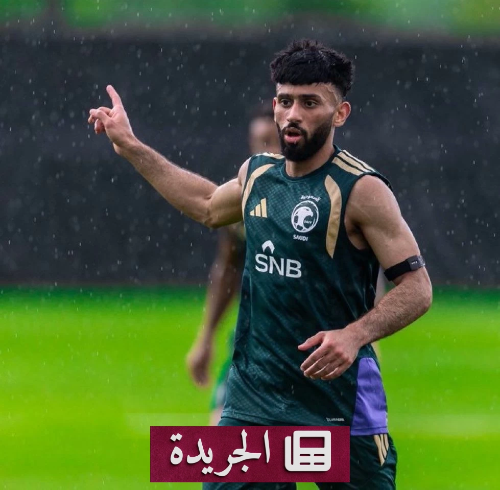منتخب السعودية يختتم معسكره بلمسة ودية أمام السنغال قبل مواجهة الأوروغواي - آخر أخبار الجريدة