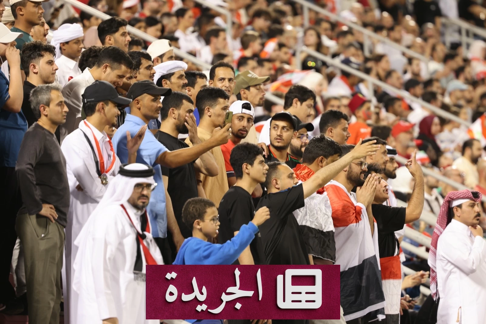 منتخب اليمن يتأهل إلى كأس آسيا بعد فوزه على لبنان - آخر الأخبار - الجريدة