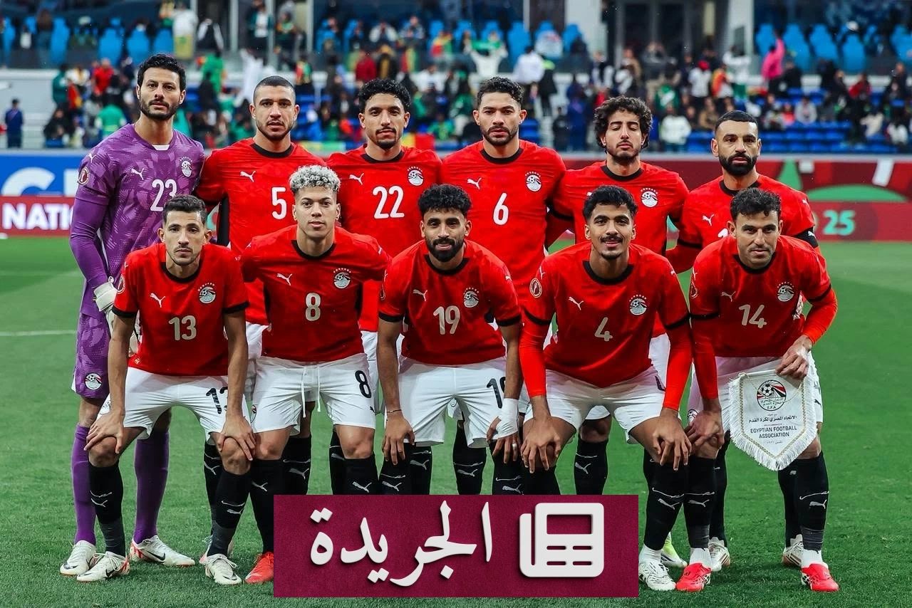 منتخب مصر يخضع لفحوصات مفاجئة للكشف عن المنشطات قبل المونديال - آخر أخبار الجريدة
