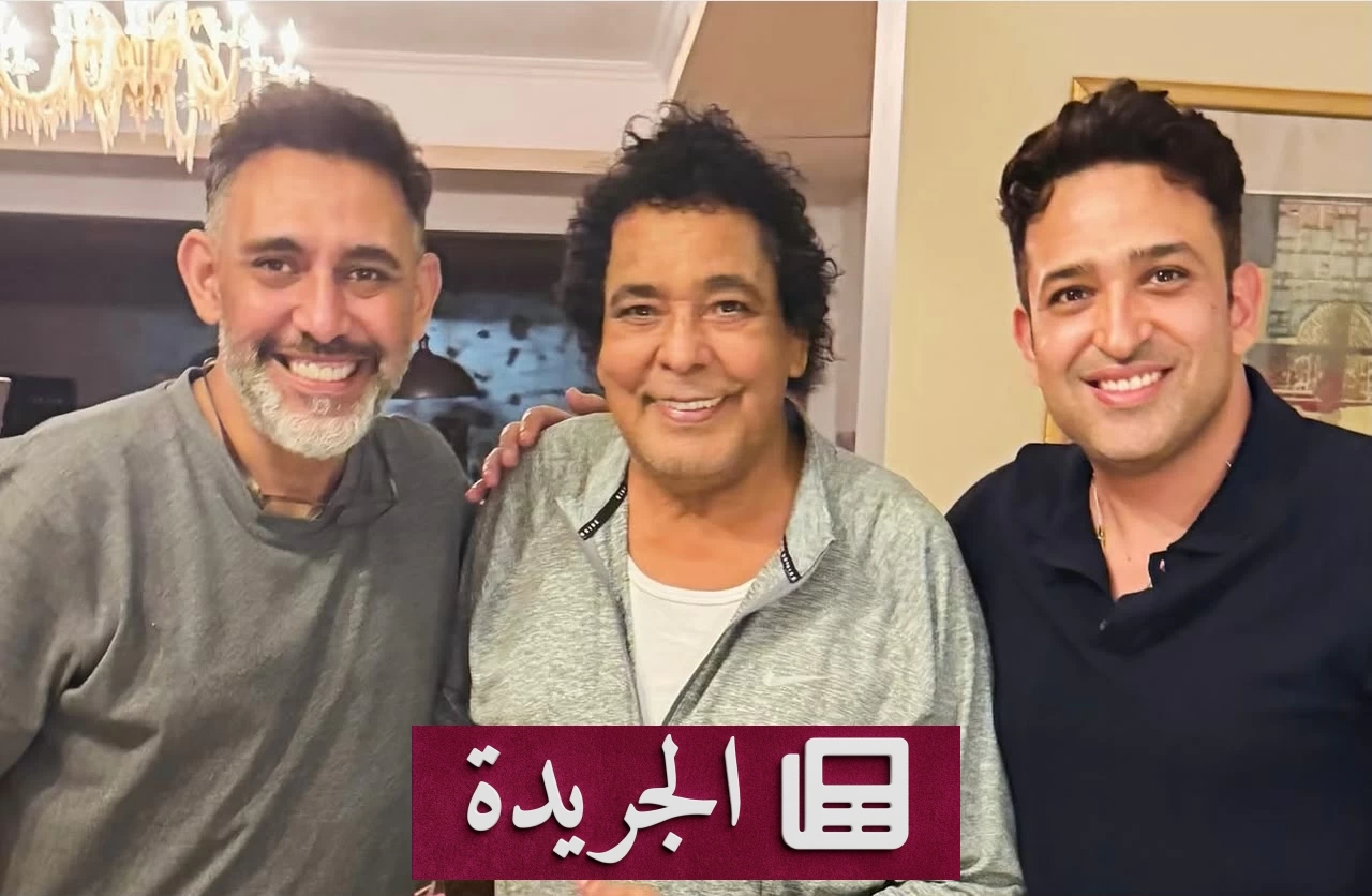 منير يستعد لمفاجأة فنية مع الشاعر تامر حسين والملحن عمرو مصطفى - آخر الأخبار - الجريدة